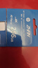 惠普（HP）256GTF卡適用大疆pocket3 action4、5 影石 gopro 專(zhuān)業(yè)運動(dòng)相機無(wú)人機MicroSD內存卡存儲卡U3A2V30 曬單實(shí)拍圖