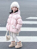 班喜迪女童羽絨服秋冬款2025新款兒童公主外套寶寶洋氣冬季保暖衣服童裝 粉色 120 充絨量：84g 曬單實(shí)拍圖