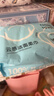 珂蘭妮一次性洗臉巾加厚雙面珍珠紋云感潔面柔巾 1包 曬單實(shí)拍圖