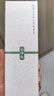 佰草集修源五行護膚套裝(仙草露120ml+仙草油15ml)淡紋緊致 曬單實拍圖