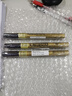 櫻花(SAKURA)油漆筆金色0.7mm 簽字筆記號筆馬克筆高光筆 商務(wù)明星簽名簽到筆防水不掉色描金補漆手繪涂鴉 曬單實(shí)拍圖