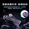 閃迪（SanDisk） 1TB USB3.2 Type-C 雙接口 高速固態(tài)U盤(pán) 讀1000MB/s 寫(xiě)900MB/s 手機電腦 大容量?jì)?yōu)盤(pán) 曬單實(shí)拍圖