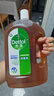 滴露消毒液衣物除菌液洗衣消毒水1.8L殺菌除螨 家居寵物消毒除菌  曬單實(shí)拍圖