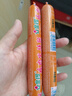 金鑼雞肉火腿腸60g*50支裝節日禮品 曬單實(shí)拍圖