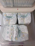 幫寶適【夏天超薄透氣】清新幫透氧Pro新生兒紙尿褲 尿不濕尿布S60 曬單實拍圖