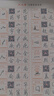 六品堂凹槽練字帖成人行書(shū)速成行楷鋼筆字帖硬筆男女生反復自動(dòng)消失成年字體臨摹大學(xué)生書(shū)法練習專(zhuān)用 曬單實(shí)拍圖