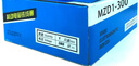 溥畔MZD1-100A/200A/300A 380V卷?yè)P機TJ2抱閘剎車(chē)制動(dòng)電磁鐵純銅線(xiàn)圈 MZD1-200鋁線(xiàn)圈380V 曬單實(shí)拍圖