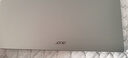 宏碁(Acer)優(yōu)躍筆記本電腦 國(guó)家補(bǔ)貼20% 14英寸高性能輕薄商務(wù)辦公學(xué)習(xí)本(標(biāo)壓i5 16G 512G) 曬單實(shí)拍圖