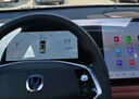 JPLAYER25款長(cháng)安CS75 PLUS屏幕鋼化膜一體式中控導航保護貼膜汽車(chē)配件 曬單實(shí)拍圖