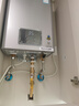 林內（Rinnai）【小蠻腰Pro plus】13升極光灰燃氣熱水器【家電國家補貼15%】 超能恒溫芯 13GD33（JSQ26-GD33） 曬單實(shí)拍圖
