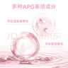 WICKLE兒童專(zhuān)用嬰兒寶寶抑菌內衣內褲洗衣液420ml 曬單實(shí)拍圖