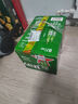 喜力經(jīng)典500ml*12瓶整箱裝 喜力啤酒Heineken 中秋送酒 曬單實(shí)拍圖