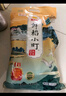 金龍魚(yú) 東北大米 鮮稻小町 壽司香米 10斤 曬單實(shí)拍圖