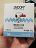 SNOOPY史努比青少年面霜50g保濕清爽滋潤不粘膩初高中學(xué)生護膚品男女 曬單實(shí)拍圖