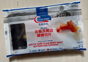 Clearwater北極貝裙邊蘭花蚌150g35-40片0添加解凍即食刺身 北極貝平替 曬單實(shí)拍圖