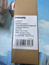 飛利浦（PHILIPS）手電筒強光手電超亮超長續(xù)穿天家用小型軍戶外照明應(yīng)急燈SFL6168 曬單實拍圖
