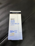 露得清全身防曬霜SPF50+高倍男女防曬乳液隔離軍訓防水防汗80ml 曬單實(shí)拍圖
