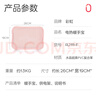 彩虹熱水袋暖手寶充電暖寶寶暖水袋注水暖手袋熱敷暖肚子 粉色 曬單實(shí)拍圖