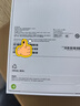 Apple/蘋(píng)果 iPhone 17 Pro Max 512GB 星宇橙色 支持移動(dòng)聯(lián)通電信5G 雙卡雙待手機【送聯(lián)通話(huà)費券】 曬單實(shí)拍圖