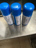 資生堂（Shiseido）防曬霜隔離霜防護乳藍胖子防曬 水動力防護乳7ml*10 曬單實拍圖