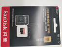 閃迪（SanDisk）512GB TF（MicroSD）內存卡 A2 4K V30 U3 C10 至尊超極速移動(dòng)存儲卡 讀速200MB/s 寫(xiě)速140MB/s 曬單實(shí)拍圖