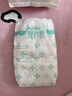 舒比奇（Suitsky）維EPro乳霜敏感肌紙尿褲寶寶尿不濕拉拉褲夏季超薄柔軟透氣便攜裝 維EPro敏感肌紙尿褲S碼6片 曬單實(shí)拍圖