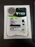 希捷（SEAGATE）企業(yè)級硬盤 16TB 256MB 7200RPM CMR垂直 SATA 希捷銀河Exos X18系列 服務器硬盤ST16000NM000J 曬單實拍圖