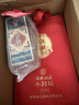 杜康酒祖杜康小封壇 青壇50度 濃香型白酒 高端年貨送禮宴請 50度 500mL 1壇 禮盒裝 曬單實(shí)拍圖