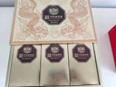 稻香村（DXC）月餅禮盒 中秋大禮包 蛋黃蓮蓉稻香典禮800g 曬單實(shí)拍圖