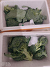 新鮮西蘭花花椰菜青花菜西藍花菜花當季時(shí)令新鮮蔬菜 新鮮青花帶箱4斤【西蘭花】 曬單實(shí)拍圖