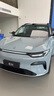 日產(chǎn)（NISSAN）原廠(chǎng)美孚全合成機油5W-30 SP級 4L小保養套餐 （機濾+墊片） 曬單實(shí)拍圖