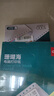 得力（deli）【缺頁(yè)十倍賠】珊瑚海三聯(lián)二等分不撕邊針式電腦打印紙  彩色(白紅黃)送貨單 1000頁(yè)241-3-1/2C 曬單實(shí)拍圖