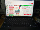 ThinkPad【國(guó)家補(bǔ)貼20%】聯(lián)想ThinkBook X 2025 英特爾酷睿Ulltra處理器 13.5英寸高端商務(wù)輕薄筆記本電腦 Ultra9-285H 32G 1T 03CD 曬單實(shí)拍圖