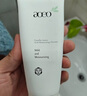 AOEO 山茶花氨基酸洗面奶男士女控油潔面母親節(jié)禮物洗面奶 100g*2 曬單實拍圖