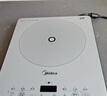 美的家用電磁爐家用火鍋2200W大功率猛火新型電磁灶 微晶鉑鉆面板節能電磁爐炒菜鍋一體全套電池爐 【5秒速熱 IH電磁加熱】恒勻火技術(shù) 曬單實(shí)拍圖
