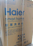 海爾（Haier）滾筒洗衣機全自動(dòng) 洗烘一體帶烘10公斤 京東自營(yíng)直驅HBD539S 家電國家補貼以舊換新一級能效內衣洗 曬單實(shí)拍圖