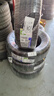 米其林（MICHELIN）汽車輪胎 225/60R16 98W 浩悅四代 PRIMACY 4 適配比亞迪秦PRO 曬單實(shí)拍圖
