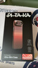 PITAKA【PitaTap?超薄款】適用蘋(píng)果iPhone17ProMax手機殼相機按鍵全包16凱夫拉磁吸裸機手感高級保護套 日落(無(wú)PitaTap） iPhone Air手機殼 曬單實(shí)拍圖