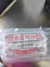 八道水黃莊月餅手工酥皮咸蛋黃酥月餅420g正宗河北特產(chǎn)中式糕點(diǎn)源頭直發(fā) 曬單實(shí)拍圖