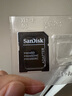 閃迪（SanDisk）256GB TF(MicroSD)內存卡 4K極速金卡A2 V30 U3行車(chē)記錄儀 運動(dòng)相機無(wú)人機 監控存儲卡 讀190MB/s 曬單實(shí)拍圖
