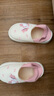 媽媽果（org.mama）月子鞋夏季薄款產(chǎn)婦孕婦月子拖鞋包跟軟底產(chǎn)后厚底防滑春秋冬10月 【厚底網(wǎng)眼】萌蛇送福_粉色 38-39 曬單實(shí)拍圖