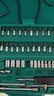 綠林（GREENER）47件套筒扳手汽修工具套裝家用摩托車(chē)拆卸修車(chē)棘輪扳手工具箱全套 曬單實(shí)拍圖
