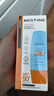Mistine蜜絲婷防曬霜小黃帽60ml*2防水汗防紫外線高倍spf50+雙11搶先購 曬單實(shí)拍圖