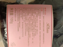諾珊娜澳洲進(jìn)口綿羊油保濕面霜乳液100g維E潤膚多效身體乳 補水滋潤透亮 曬單實(shí)拍圖