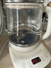 美的（Midea）養生壺大容量 煮茶器智能預約1.5L燒水壺 恒溫煮茶壺 辦公室電水壺 花茶壺 【店鋪力薦】14大養生功能12Q 1.5L 曬單實(shí)拍圖