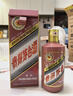 茅臺生肖 乙巳蛇年 醬香型白酒 53度 500ml 單瓶裝【名酒鑒真】 曬單實(shí)拍圖