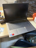 聯(lián)想（Lenovo)二手筆記本電腦小新 Air/pro 14寸 剪輯編程輕薄商務(wù)制圖辦公本 20】I5/8250/16G/512G獨顯游戲娛樂(lè ) - 9成新 曬單實(shí)拍圖