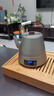 友家鋪子（Biooner）全自動(dòng)上水電熱水壺燒水壺燒水器電茶爐茶臺專(zhuān)用一體茶桌茶幾泡茶具 鈦灰色提梁鋼壺 曬單實(shí)拍圖
