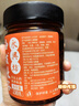 永興坊 陜西油潑辣子230g辣椒紅油辣子辣醬涼拌菜拌面下飯菜調(diào)味料 曬單實(shí)拍圖