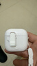Smorss適用AirPods4保護套蘋(píng)果四代保護套藍牙耳機保護殼magsafe無(wú)線(xiàn)充電全包防滑防摔減震自動(dòng)彈蓋 白色 曬單實(shí)拍圖